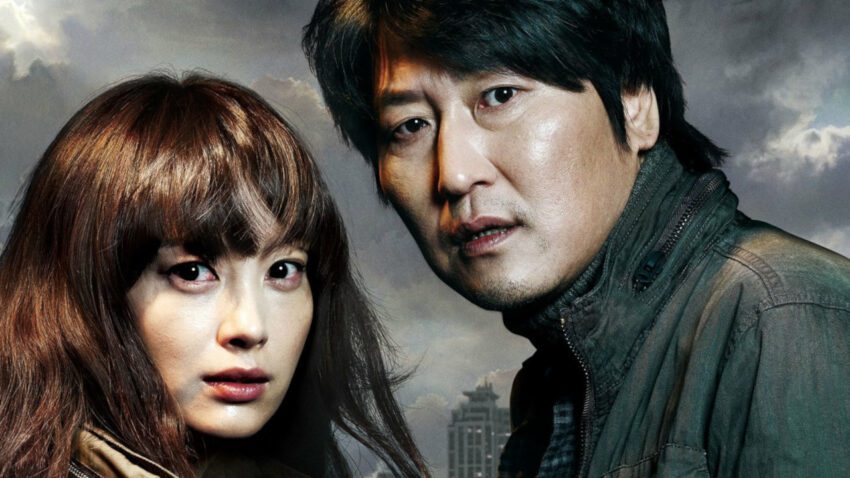 Bannière du film Morsures (2013) réalisé par Ha Yoo avec Kang-ho Song et Na-yeong Lee