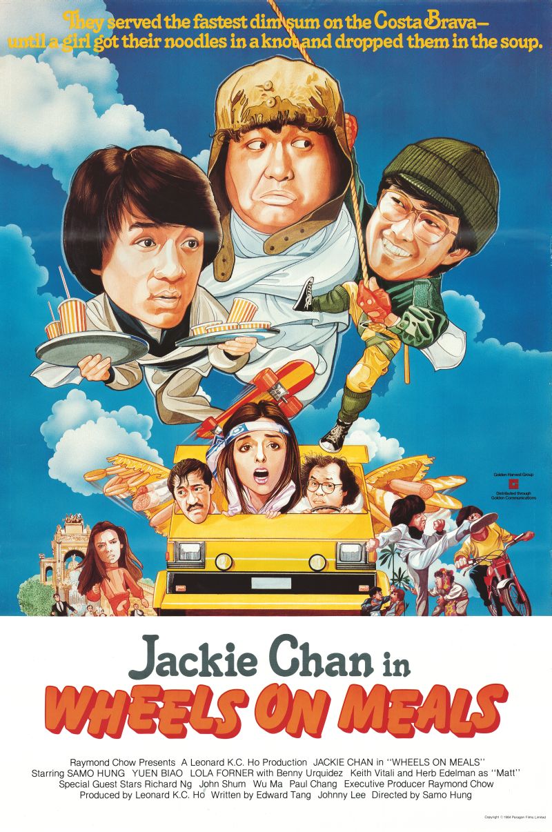 Poster du film Soif de justice réalisé par Sammo Hung avec Jackie Chan, Sammo Hung, Yuen Biao