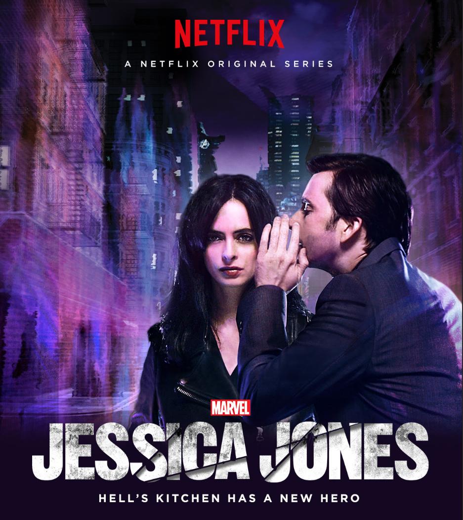 Poster de la première saison de la série Marvel/Netflix Jessica Jones avec Jessica Jones (Krysten Ritter) et Kilgrave (David Tennant)