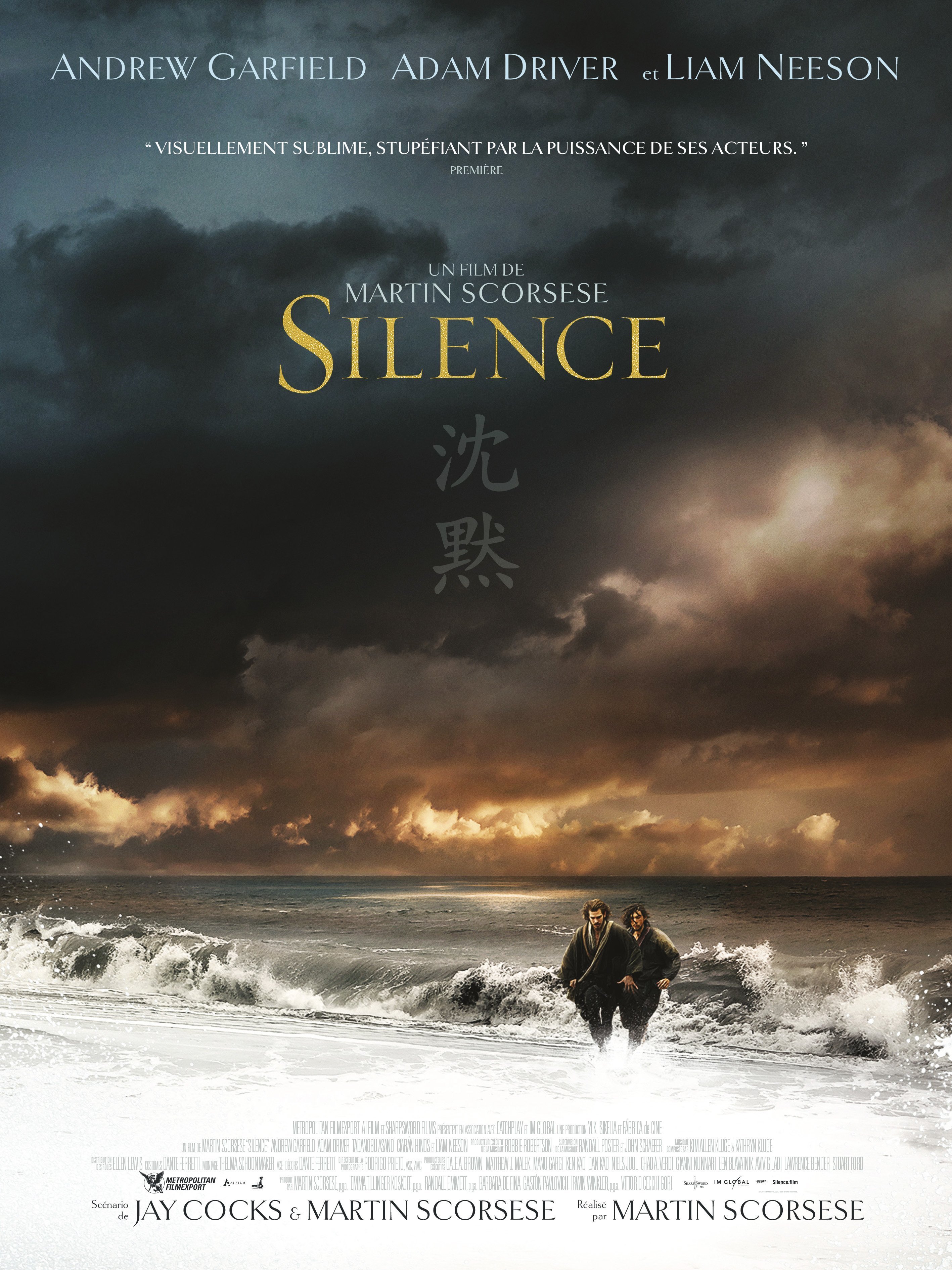 Affiche teaser du film Silence