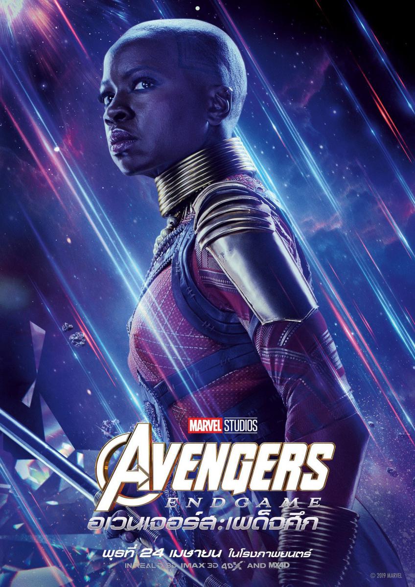 Poster du film Avengers: Endgame avec Okoye