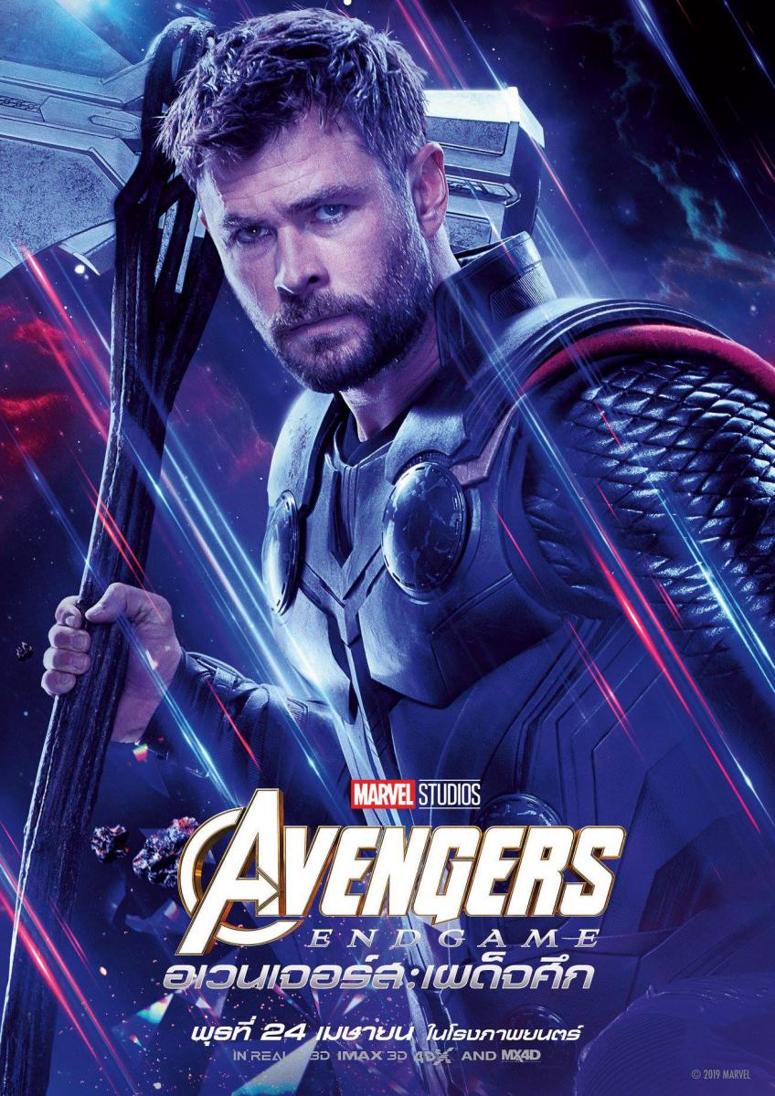 Poster du film Avengers: Endgame avec Thor