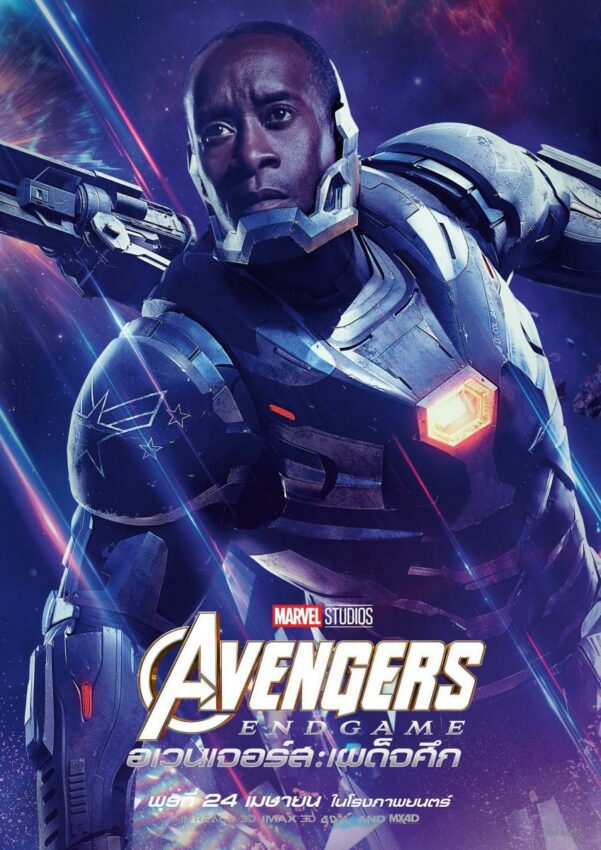 Poster du film Avengers: Endgame avec War Machine