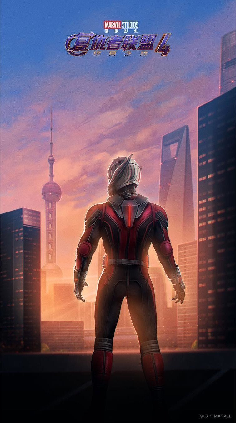 Poster pour Shanghai du film Avengers: Endgame réalisé par Anthony et Joe Russo avec Ant-Man