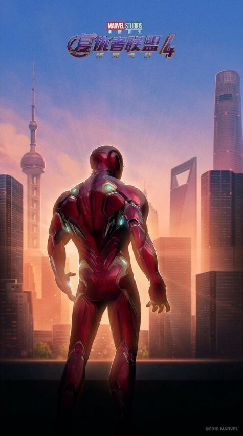 Poster pour Shanghai du film Avengers: Endgame réalisé par Anthony et Joe Russo avec Iron Man