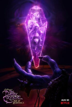 Poster de la première saison de la série Dark Crystal : Le temps de la résistance réalisée par Louis Leterrier avec le trio des héros