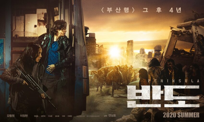 Bannière du film Peninsula réalisé par Sang-ho Yeon, d’après un scénario de Joo-Suk Park et Sang-ho Yeon, avec Dong-won Gang, Jung-hyun Lee