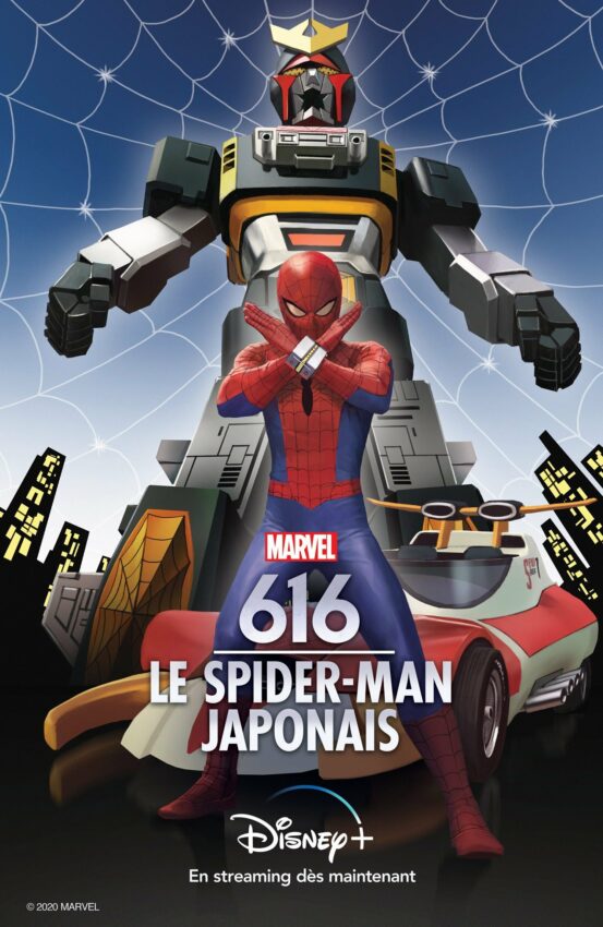 Affiche française de l'épisode Le Spider-Man japonais de la série documentaire Disney+, Marvel 616