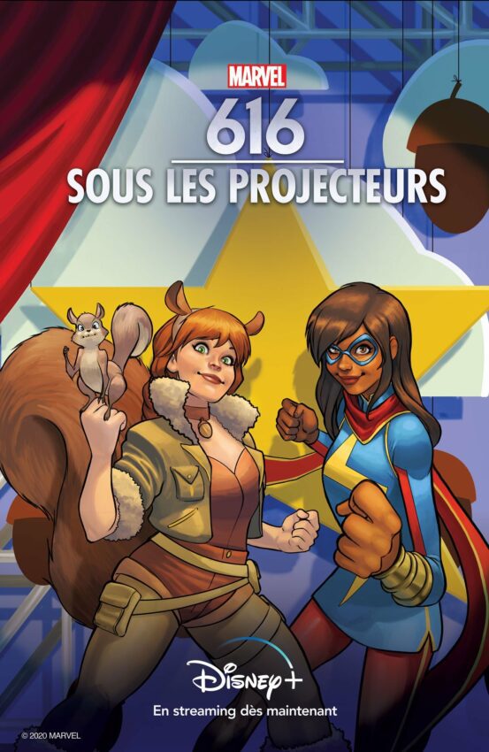 Affiche française de l'épisode Sous les projecteurs de la série documentaire Disney+, Marvel 616