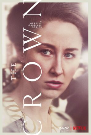 Poster de la quatrième saison de la série Netflix, The Crown, avec Erin Doherty (Princesse Anne)