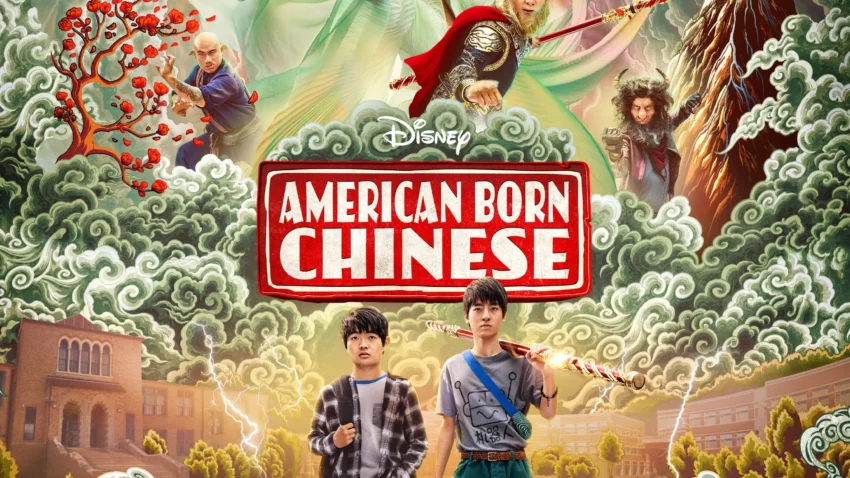 Bannière de la saison 1 de la série Américain de Chine.