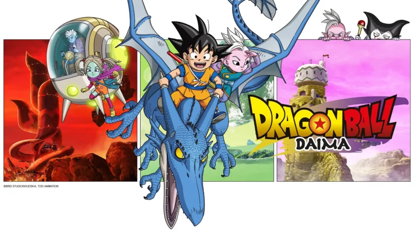 Bannière de la série Dragon Ball Daima.